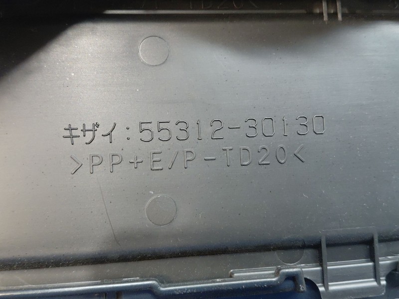 Recambio de guantera para lexus ux (_aa1_, _ah1_, _ma1_) 200 (mzaa10) referencia OEM IAM   