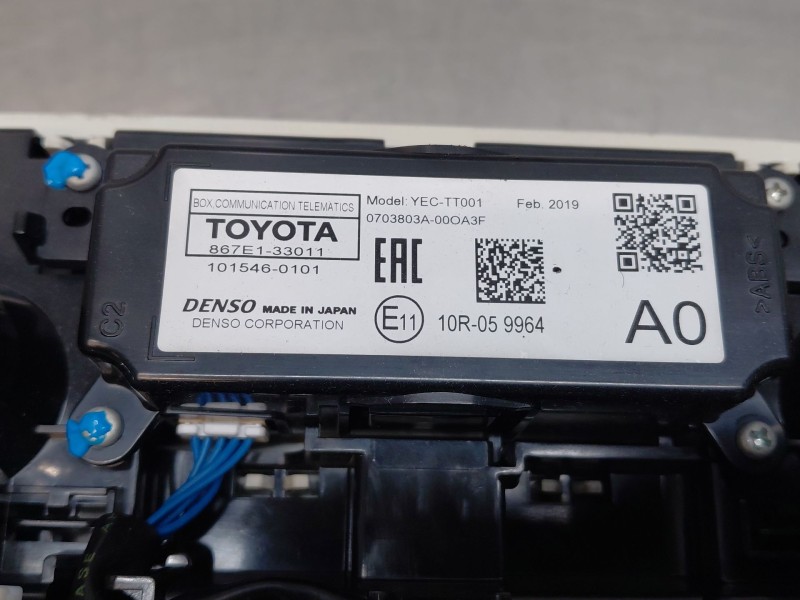 Recambio de luz interior para lexus ux (_aa1_, _ah1_, _ma1_) 200 (mzaa10) referencia OEM IAM   