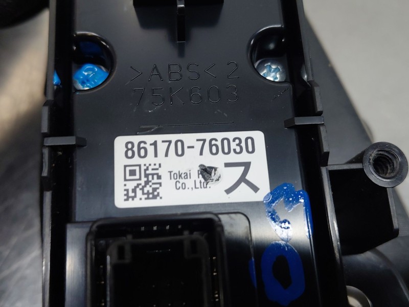 Recambio de modulo electronico para lexus ux (_aa1_, _ah1_, _ma1_) 200 (mzaa10) referencia OEM IAM   