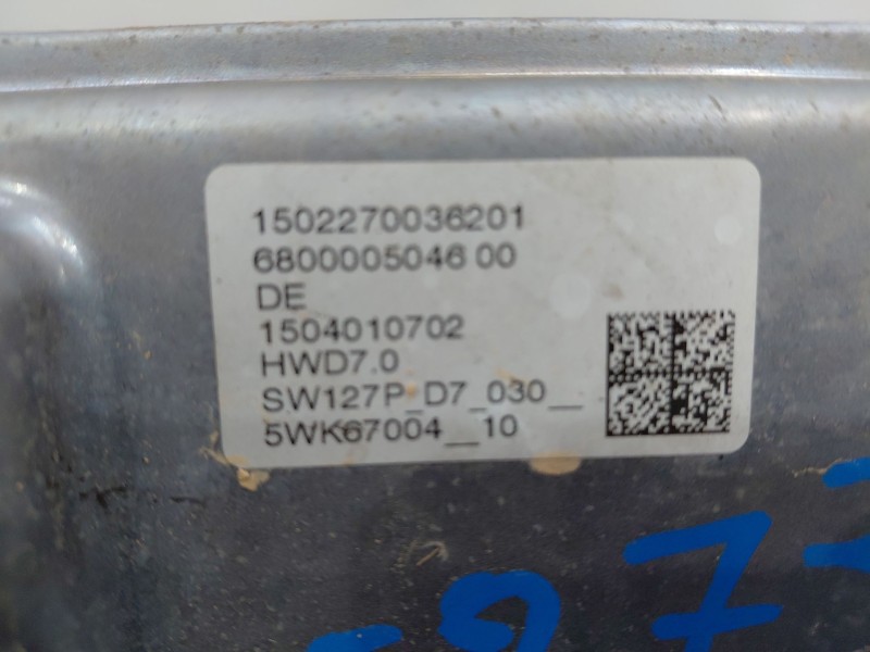 Recambio de cremallera direccion para peugeot 308 sw allure referencia OEM IAM   