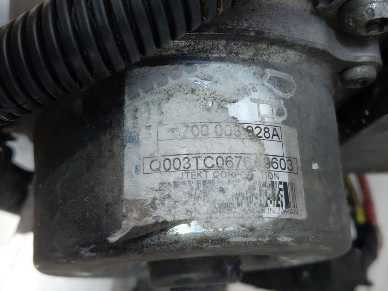Recambio de cremallera direccion para citroën c-elysée shine referencia OEM IAM 1638029680  