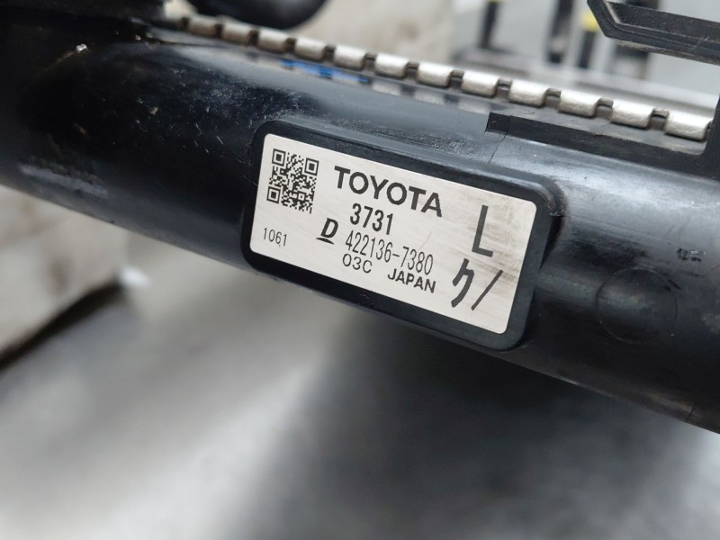 Recambio de radiador agua para lexus ux (_aa1_, _ah1_, _ma1_) 200 (mzaa10) referencia OEM IAM 1640037311 4221367380 