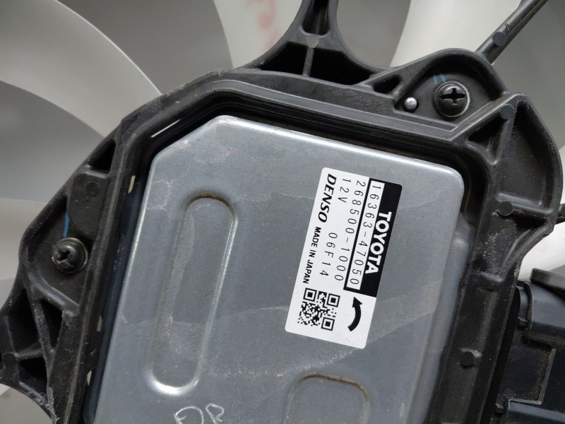 Recambio de electroventilador para lexus ux (za10) essence referencia OEM IAM 1636024070  