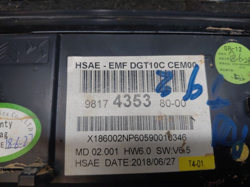 Recambio de pantalla multifuncion para peugeot 508 active referencia OEM IAM 9817435380  