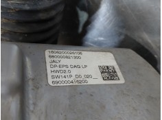 Recambio de cremallera direccion para peugeot 508 active referencia OEM IAM 1640744980   2