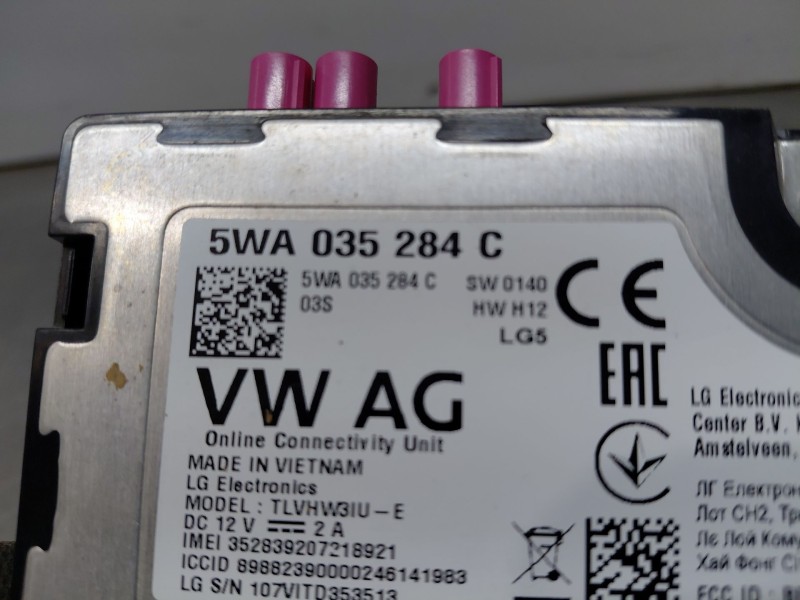 Recambio de modulo electronico para volkswagen golf viii lim. (cd1) bluemotion referencia OEM IAM   