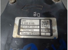 Recambio de depresor freno / bomba vacio para opel astra k lim. 5türig dynamic referencia OEM IAM 12678247 12662789  2
