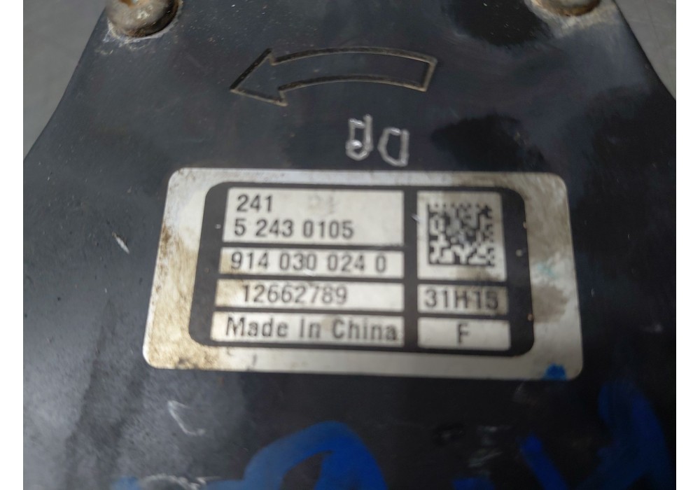 Recambio de depresor freno / bomba vacio para opel astra k lim. 5türig dynamic referencia OEM IAM 12678247 12662789 