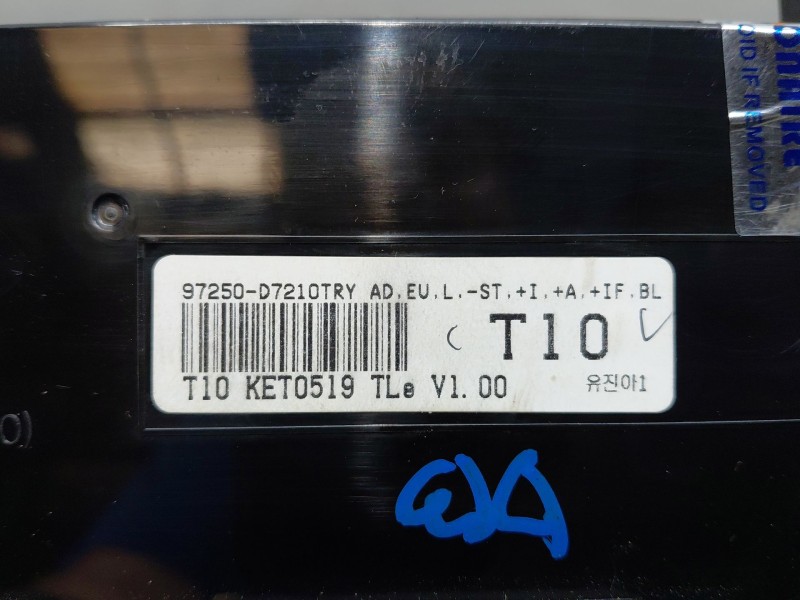 Recambio de mando climatizador para hyundai tucson (tl, tle) 1.7 crdi referencia OEM IAM 97250D7210TRY  