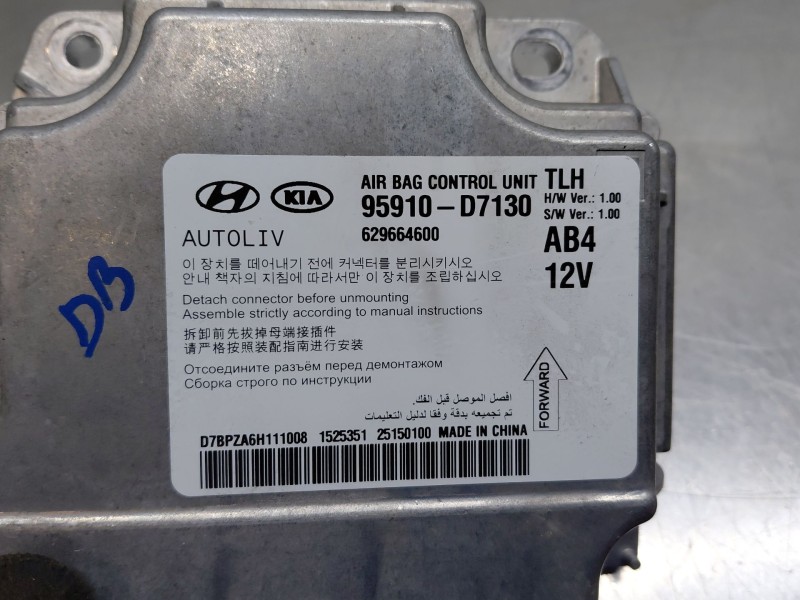 Recambio de centralita airbag para hyundai tucson (tl, tle) 1.7 crdi referencia OEM IAM 95910D7130  