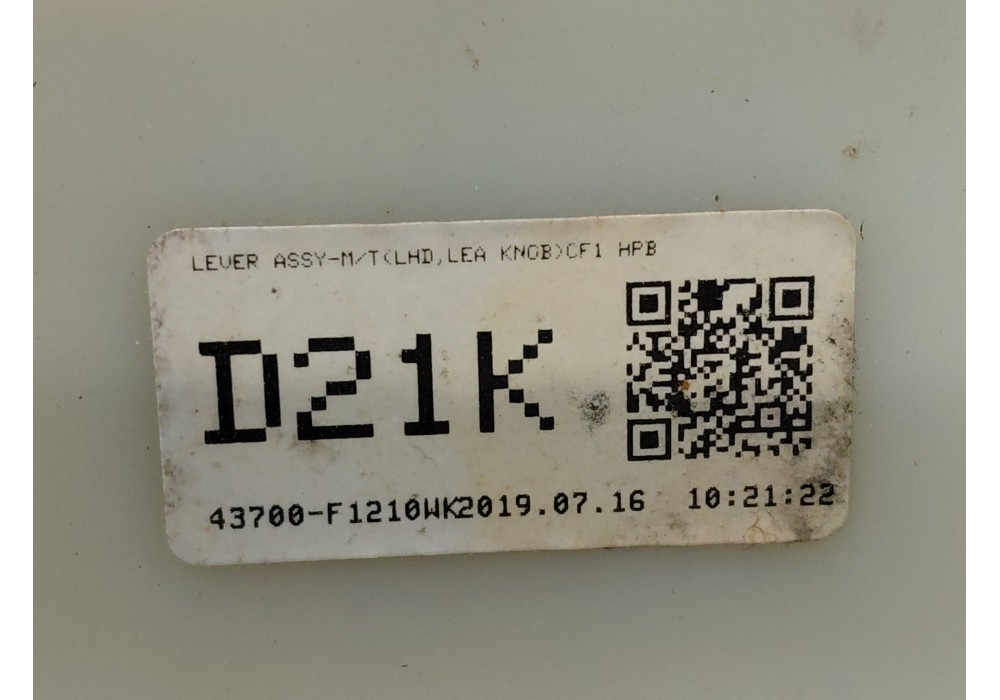 Recambio de palanca cambio para kia sportage drive referencia OEM IAM 43700F1210  