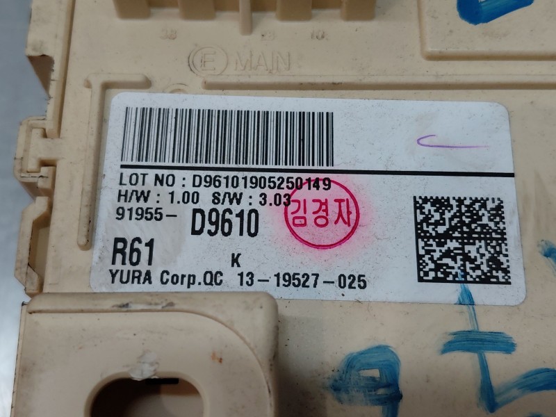 Recambio de modulo electronico para kia sportage drive referencia OEM IAM 91955D9610  