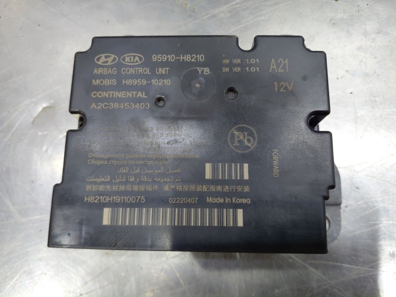 Recambio de kit airbag para kia stonic (ybcuv) drive referencia OEM IAM   