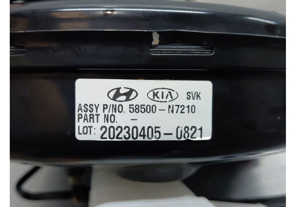 Recambio de servofreno para kia sportage concept referencia OEM IAM   