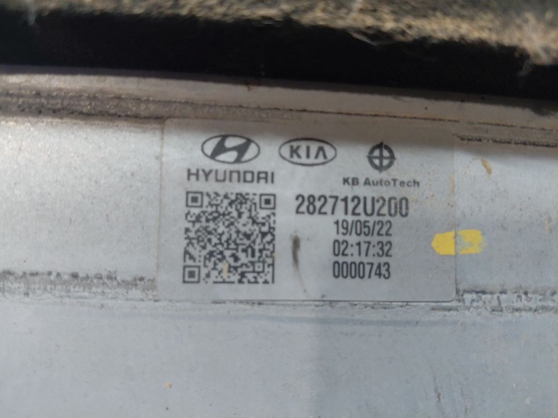 Recambio de intercooler para kia sportage drive referencia OEM IAM 282712U200  