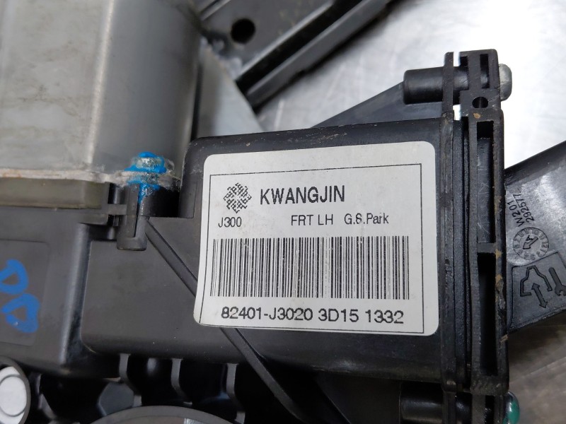 Recambio de elevalunas delantero izquierdo para chevrolet cruze (j300) 2.0 cdi referencia OEM IAM 94532757 82401J3020 