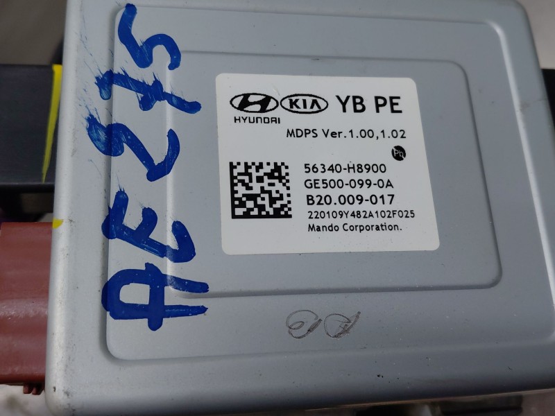 Recambio de columna direccion para kia stonic (ybcuv) drive referencia OEM IAM   