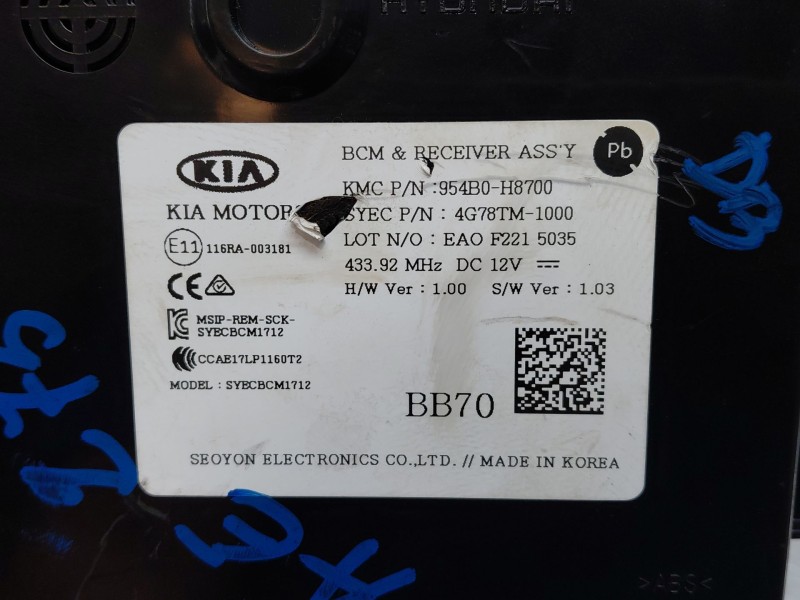 Recambio de modulo confort para kia stonic (ybcuv) drive referencia OEM IAM   