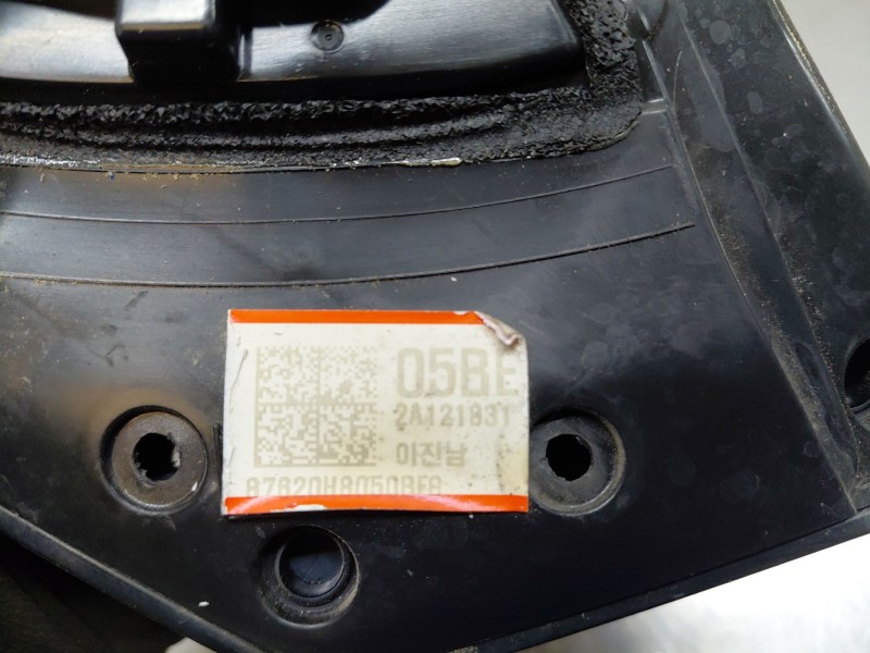 Recambio de retrovisor derecho para kia stonic (ybcuv) drive referencia OEM IAM   