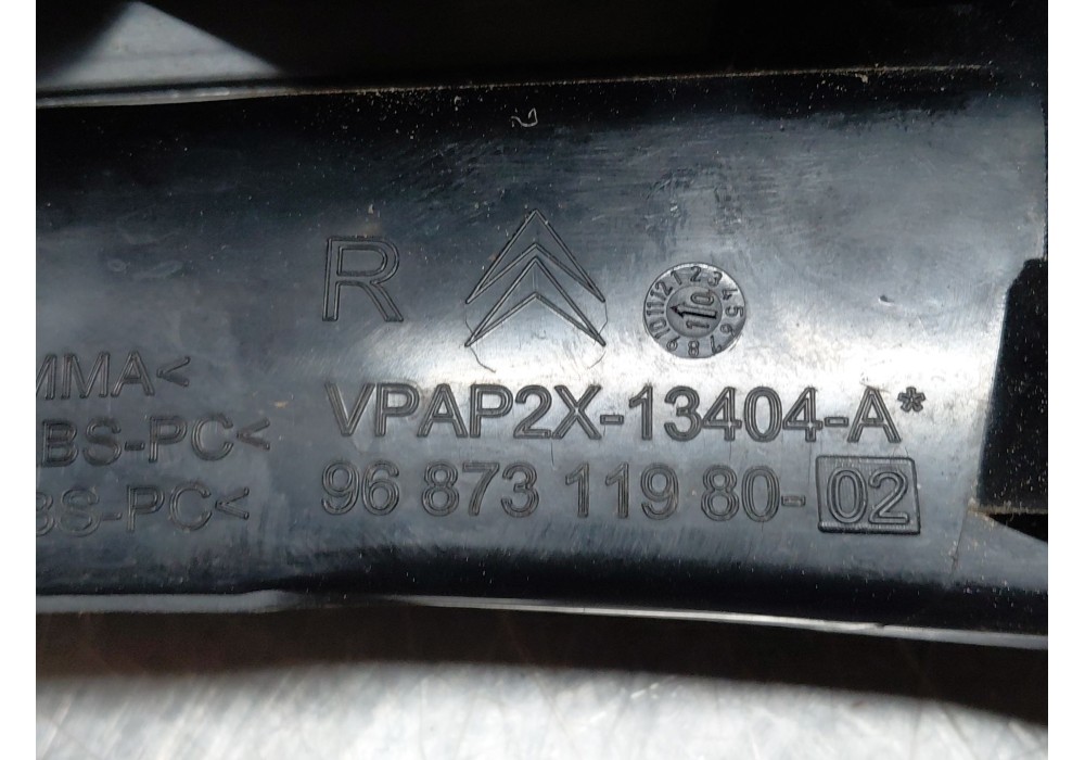 Recambio de piloto trasero derecho para citroën c4 ii (nc_) 1.6 hdi 90 referencia OEM IAM 6351KS  