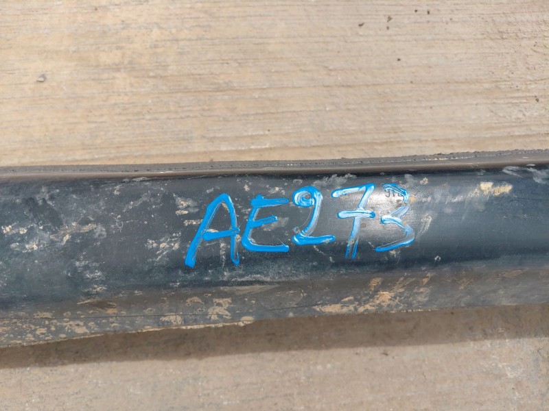 Recambio de puente trasero para peugeot 308 sw allure referencia OEM IAM 1647872280  