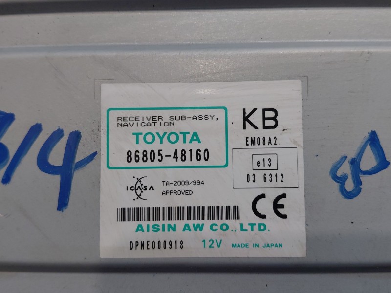 Recambio de sistema navegacion gps para lexus ct (zwa10_) 200h (zwa10_) referencia OEM IAM 8643176020 8680548160 