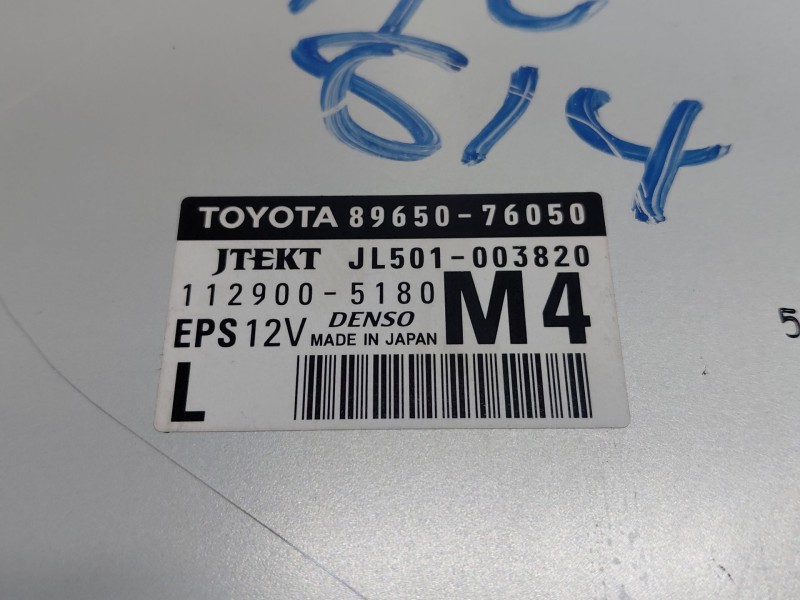 Recambio de modulo electronico para lexus ct (zwa10_) 200h (zwa10_) referencia OEM IAM 8965076050  