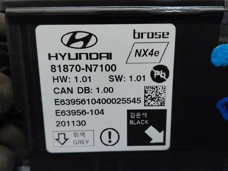 Recambio de modulo electronico para hyundai tucson hybrid referencia OEM IAM   