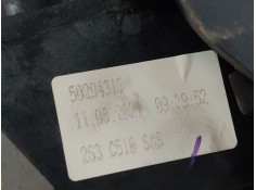 Recambio de palanca cambio para fiat doblo cargo (263_) 1.3 d multijet (263wxu1a) referencia OEM IAM    2