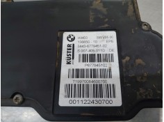 Recambio de freno de mano electrico para bmw x5 (e70) xdrive referencia OEM IAM    2