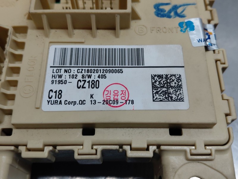 Recambio de caja reles / fusibles para hyundai tucson hybrid referencia OEM IAM   
