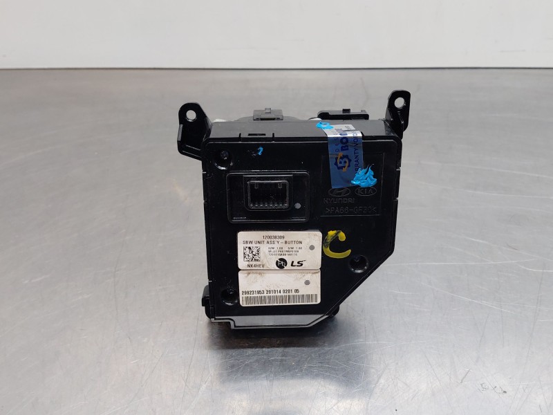 Recambio de palanca cambio para hyundai tucson hybrid referencia OEM IAM   