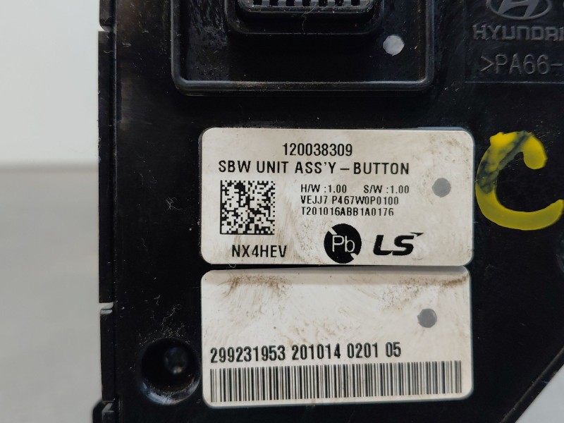 Recambio de palanca cambio para hyundai tucson hybrid referencia OEM IAM   