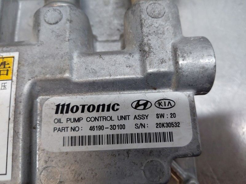 Recambio de modulo electronico para hyundai tucson hybrid referencia OEM IAM   