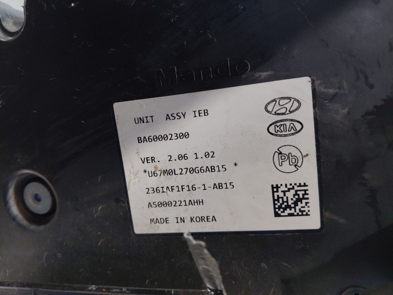 Recambio de servofreno para hyundai tucson hybrid referencia OEM IAM   