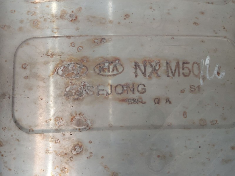 Recambio de silenciador trasero para hyundai tucson hybrid referencia OEM IAM   