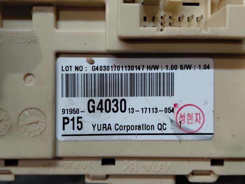 Recambio de caja reles / fusibles para hyundai i30 (pd) essence referencia OEM IAM   
