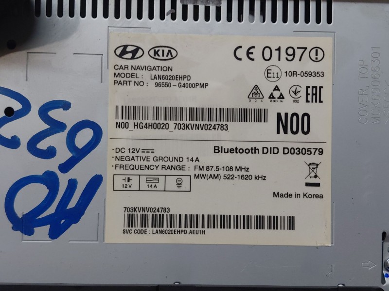 Recambio de pantalla multifuncion para hyundai i30 (pd) essence referencia OEM IAM   