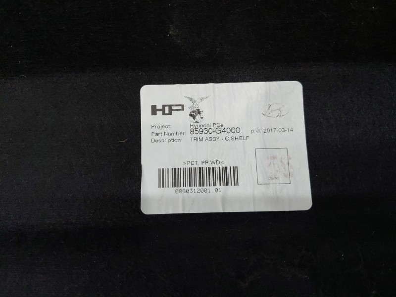 Recambio de bandeja trasera para hyundai i30 (pd) essence referencia OEM IAM   
