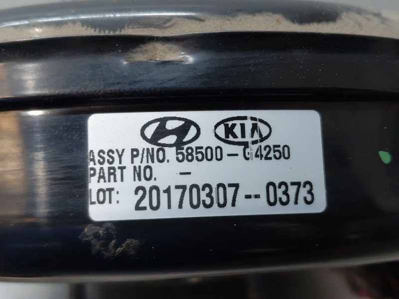 Recambio de servofreno para hyundai i30 (pd) essence referencia OEM IAM   