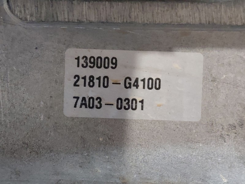 Recambio de soporte motor derecho para hyundai i30 (pd) essence referencia OEM IAM   