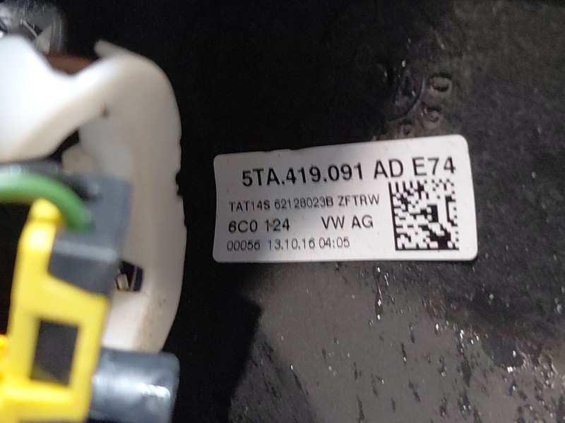 Recambio de volante para volkswagen tiguan (ad1, ax1) 1.4 tsi 4motion referencia OEM IAM   