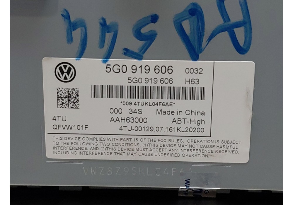 Recambio de pantalla multifuncion para volkswagen tiguan (ad1, ax1) 1.4 tsi 4motion referencia OEM IAM   