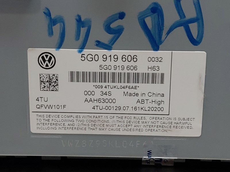 Recambio de pantalla multifuncion para volkswagen tiguan (ad1, ax1) 1.4 tsi 4motion referencia OEM IAM   