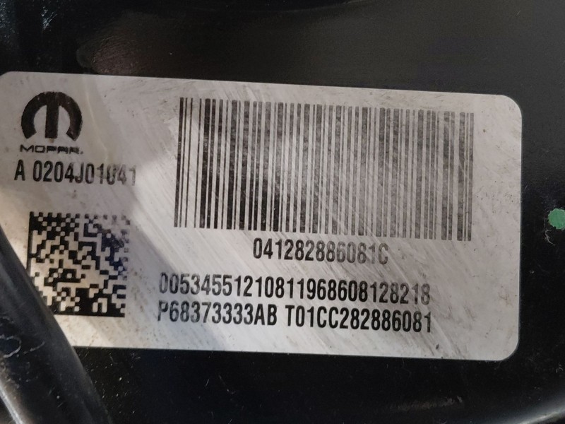 Recambio de servofreno para jeep compass ii multiair referencia OEM IAM   