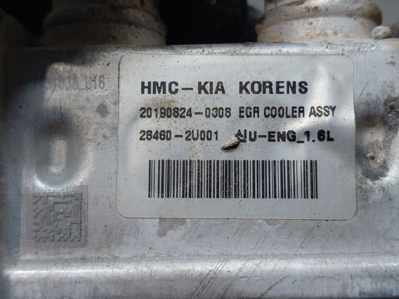 Recambio de enfriador egr para kia xceed drive referencia OEM IAM   