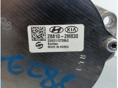 Recambio de depresor freno / bomba vacio para kia sportage v (nq5) 1.6 t-gdi referencia OEM IAM    2