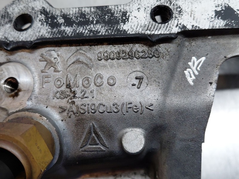 Recambio de sobrecarter para citroën c4 grand picasso exclusive referencia OEM IAM   