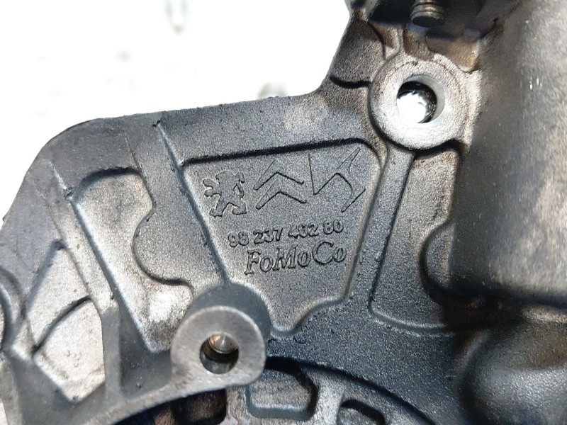 Recambio de bomba aceite para peugeot 208 (p2) active pack referencia OEM IAM 9823740280  