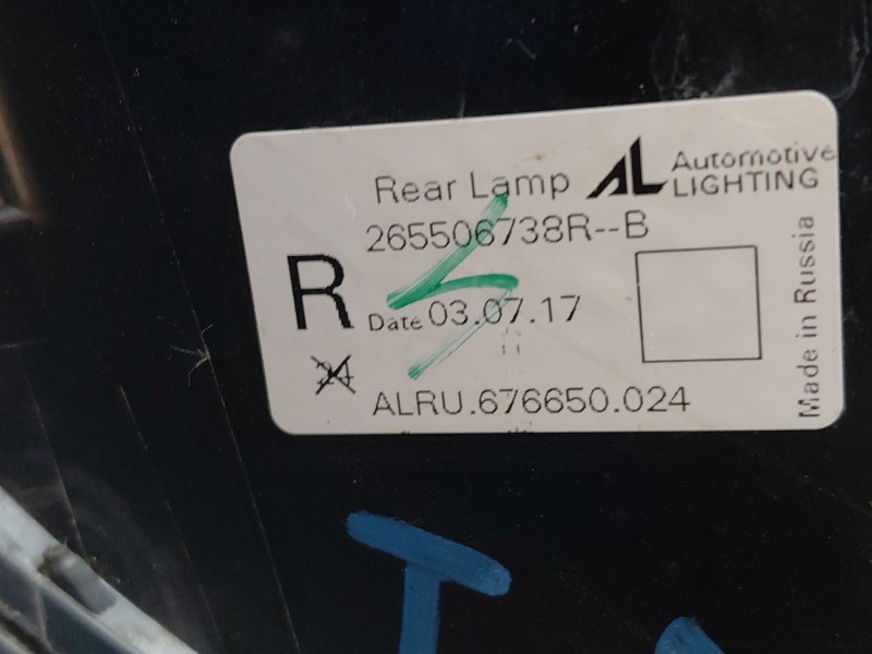 Recambio de piloto trasero derecho para renault captur techno referencia OEM IAM 265506738R  